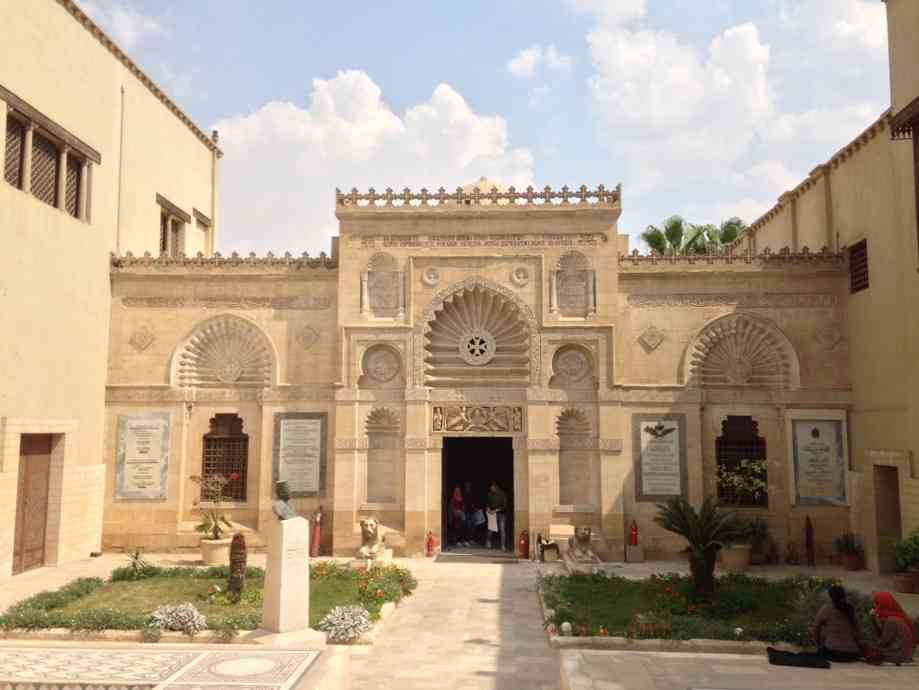 Coptic Museum