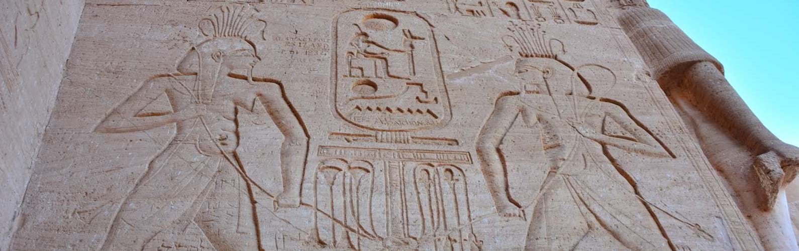 Hechos de la mitología egipcia