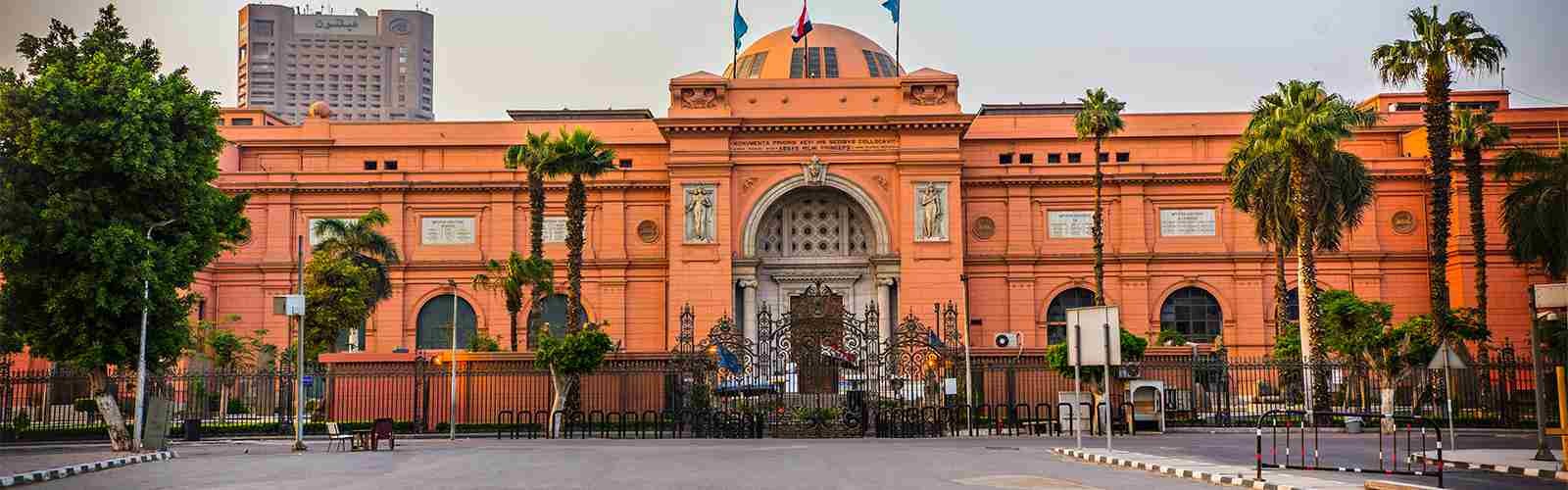 Museu Egípcio no Cairo