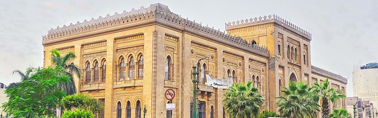 Museu de arte islâmica do Cairo