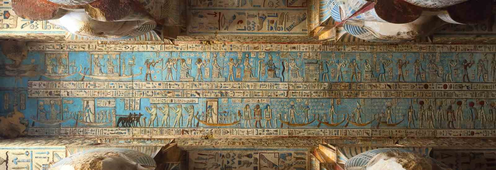 Templo de Dendera | Templo de Abidos