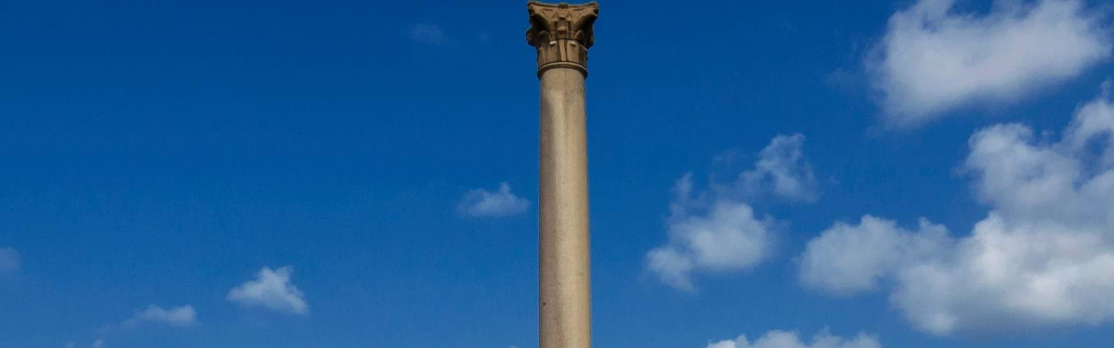 Pompey's Pillar