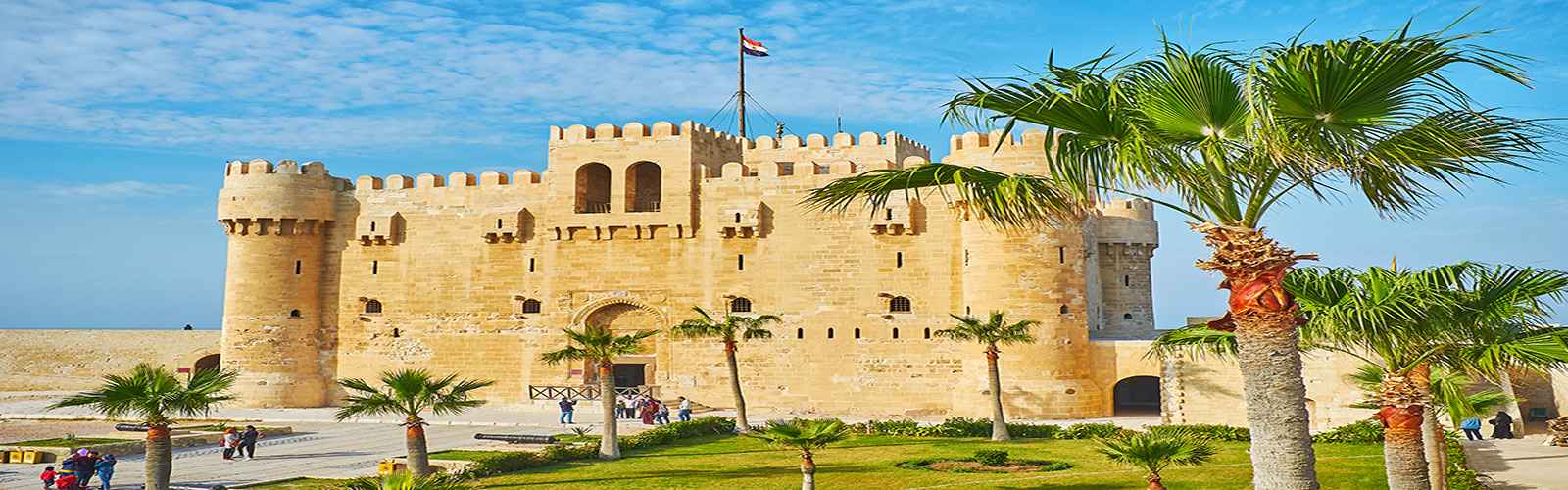 Citadel Of Qaitbay